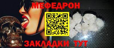 PSILOCYBIN Лесосибирск