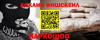 PSILOCYBIN Лесосибирск