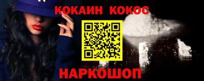 альфа пвп Малоярославец
