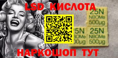 альфа пвп Малоярославец