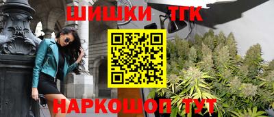 MESCALINE Мариинск