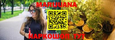 мдма Малгобек