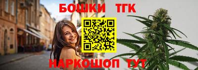 мдма Малгобек