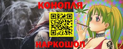 альфа пвп Малоярославец