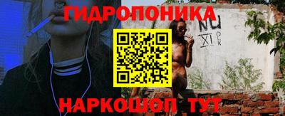 мдма Малгобек