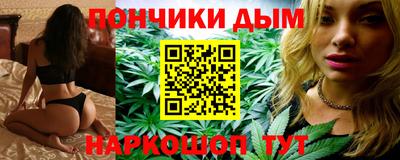 мдма Малгобек