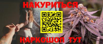альфа пвп Малоярославец