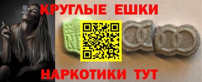 PSILOCYBIN Лесосибирск