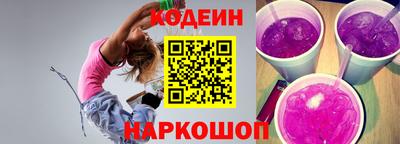 мдма Малгобек