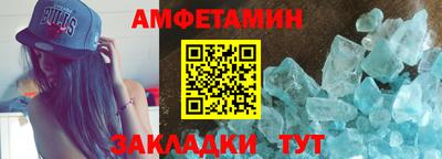 PSILOCYBIN Лесосибирск