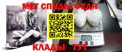 мдма Малгобек
