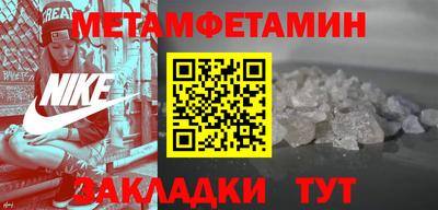 мдма Малгобек