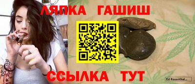 PSILOCYBIN Лесосибирск