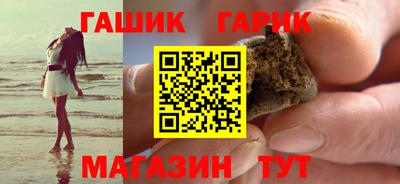 ALPHA-PVP Ликино-Дулёво