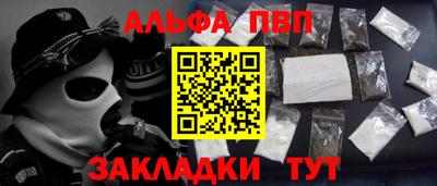 мдма Малгобек