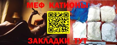 PSILOCYBIN Лесосибирск