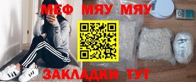 шишки Ливны