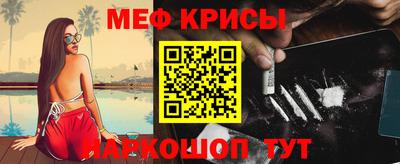 шишки Ливны
